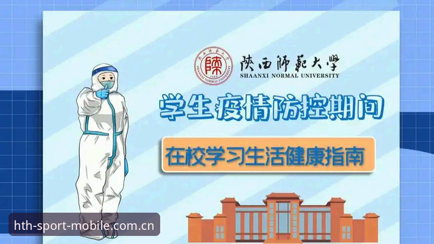 2026华体会体育互动完整指南：老用户带你玩转平台新功能
