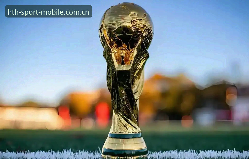 2026世界杯观赛困境深度评测:从华体会体育看签证风波如何搅动球迷热情